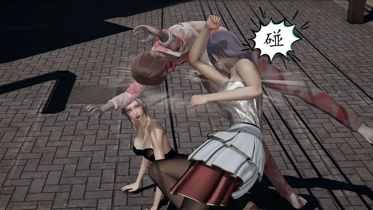 [3D]末日 - 第07话 - page 74