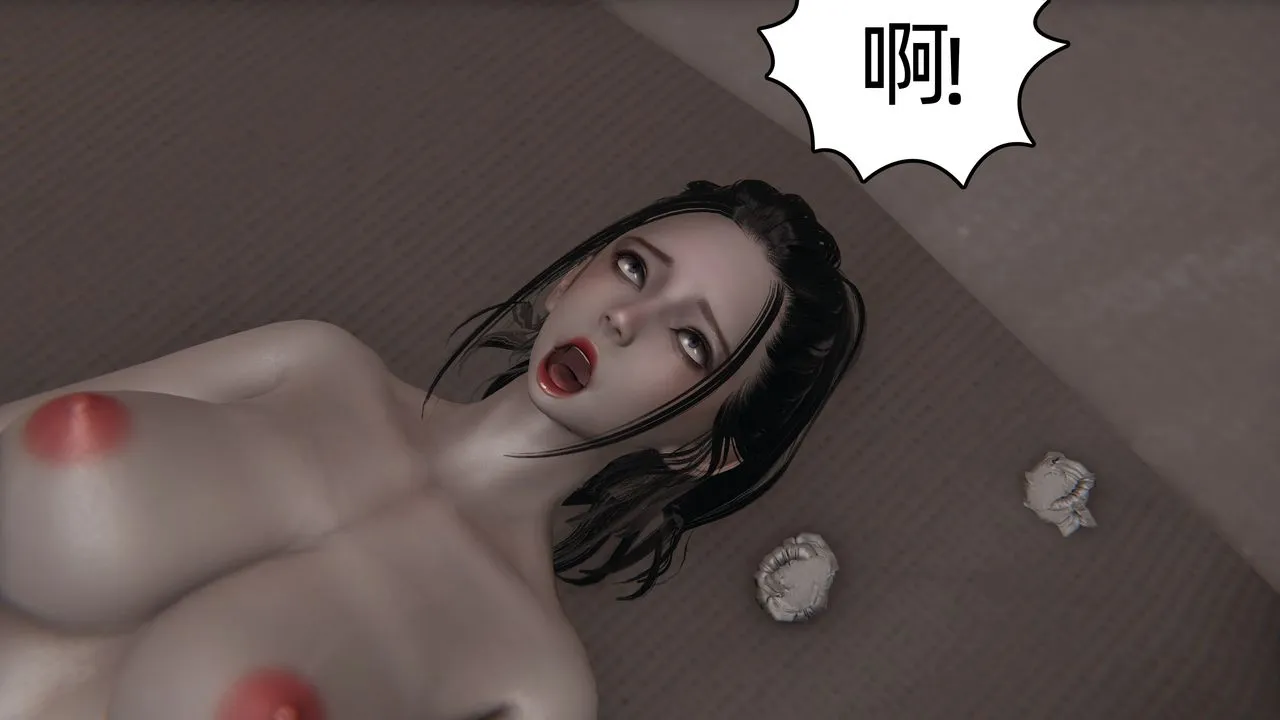 [3D]末日 - 第16话 - page 77