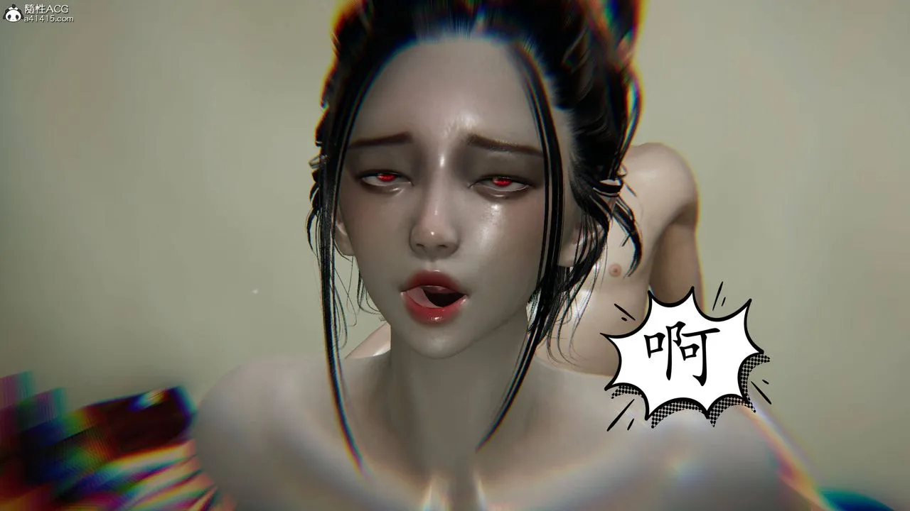 [3D]末日 - 第18话 - page 21