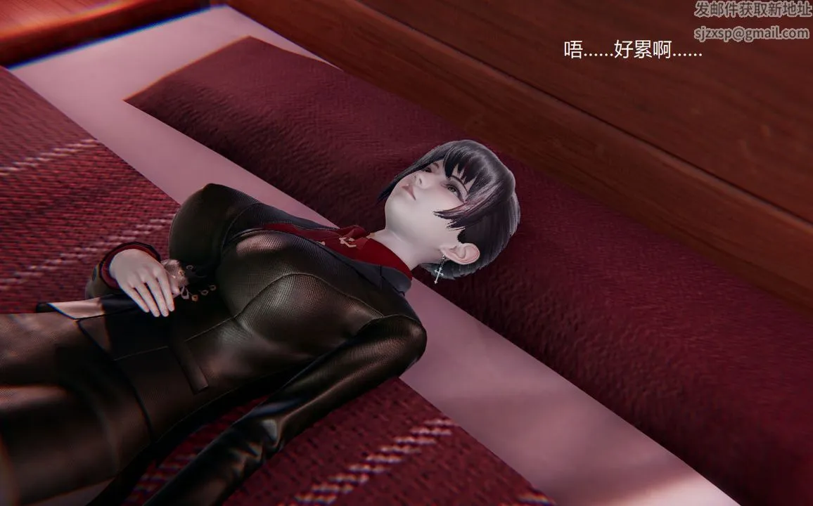 [3D]孙傢遗产的秘密 - 第08话 - page 19