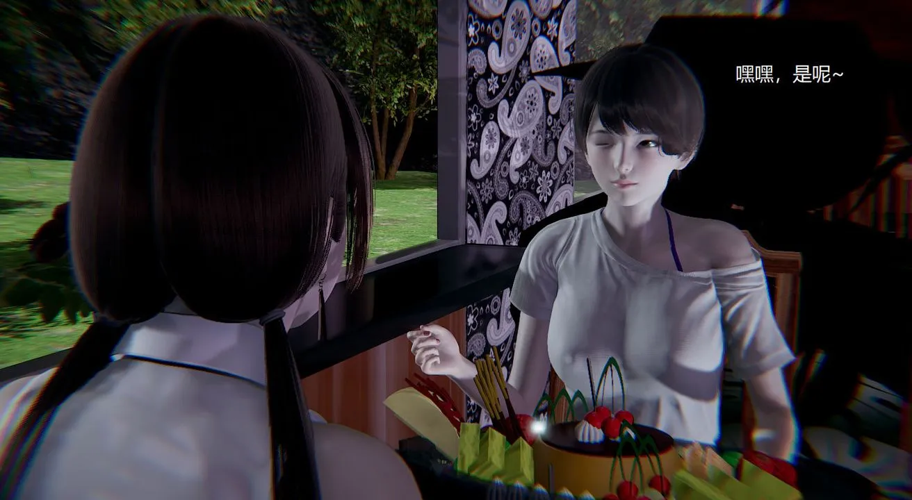 [3D]孙傢遗产的秘密 - 第08话 - page 28