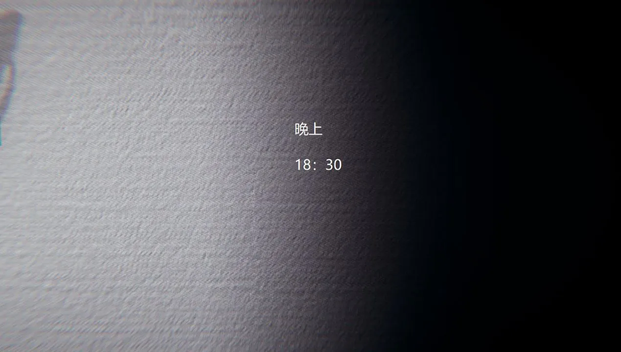 [3D]孙傢遗产的秘密 - 第08话 - page 33