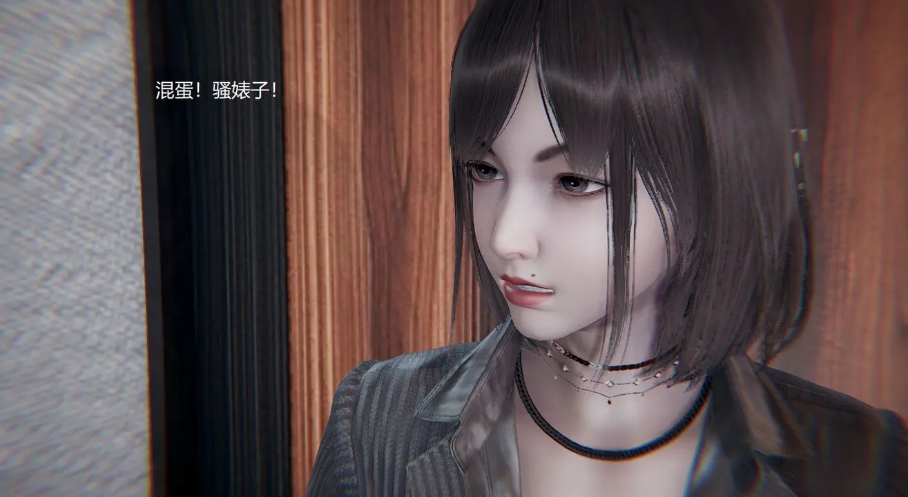 [3D]孙傢遗产的秘密 - 第08话 - page 44