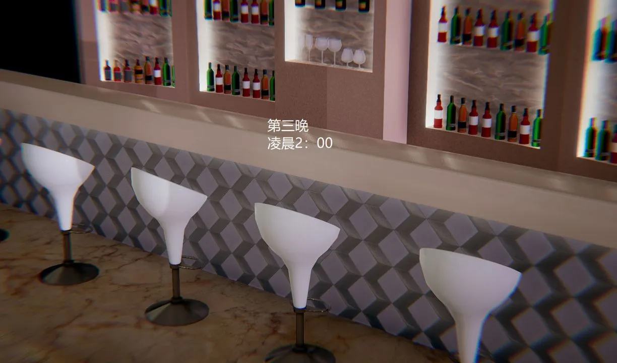 [3D]孙傢遗产的秘密 - 第08话 - page 65