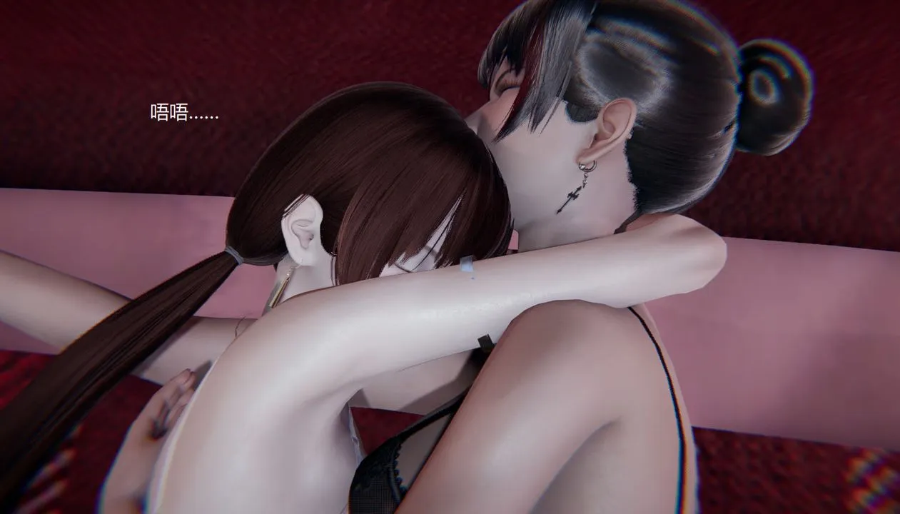 [3D]孙傢遗产的秘密 - 第08话 - page 69