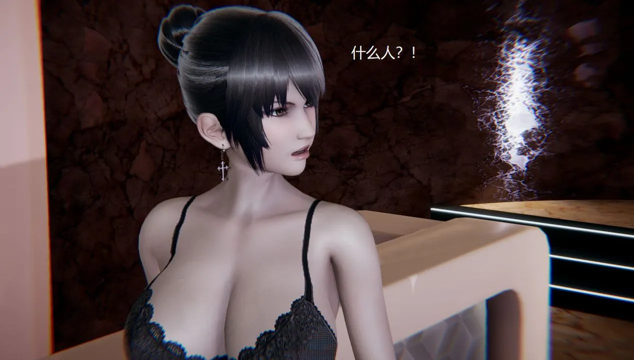 [3D]孙傢遗产的秘密 - 第08话 - page 76