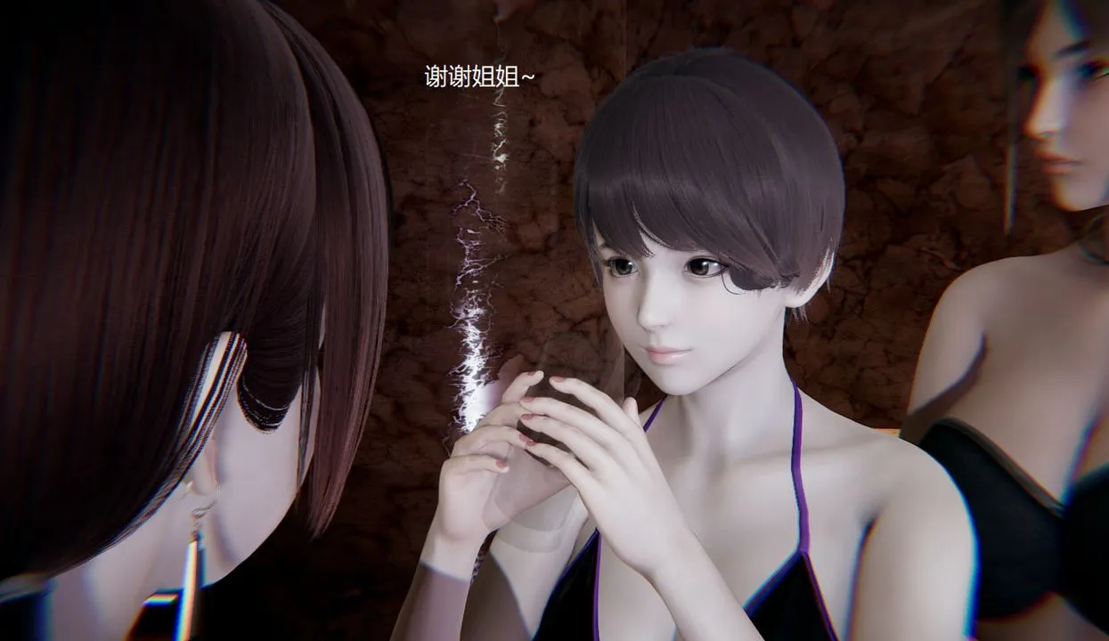 [3D]孙傢遗产的秘密 - 第08话 - page 82