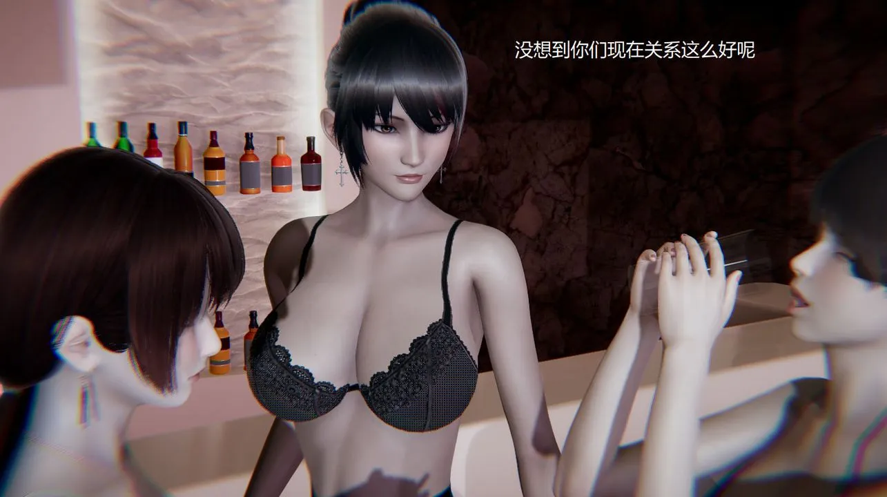 [3D]孙傢遗产的秘密 - 第08话 - page 84
