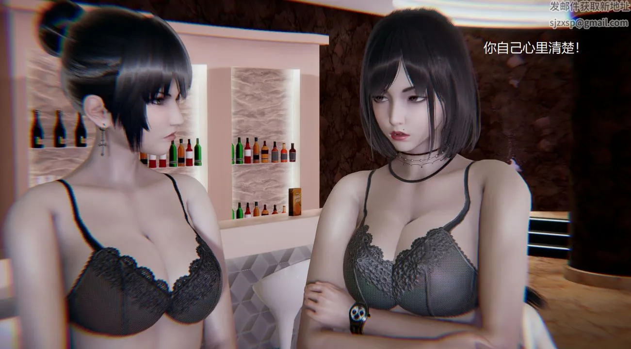 [3D]孙傢遗产的秘密 - 第08话 - page 118