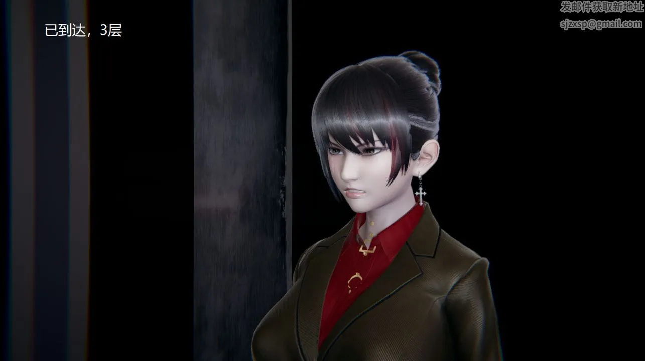 [3D]孙傢遗产的秘密 - 第12话 - page 1