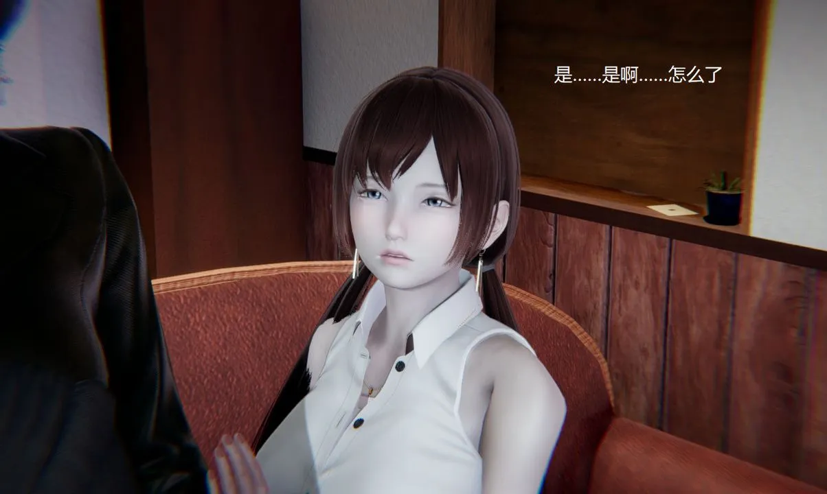 [3D]孙傢遗产的秘密 - 第09话 - page 36