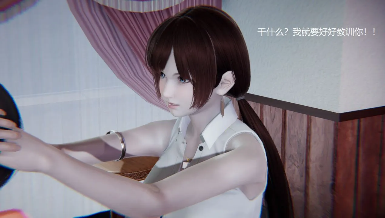 [3D]孙傢遗产的秘密 - 第03话 - page 61
