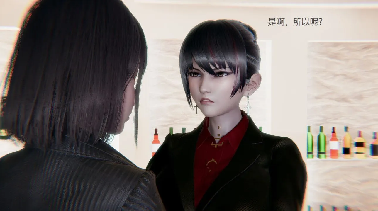 [3D]孙傢遗产的秘密 - 第03话 - page 81