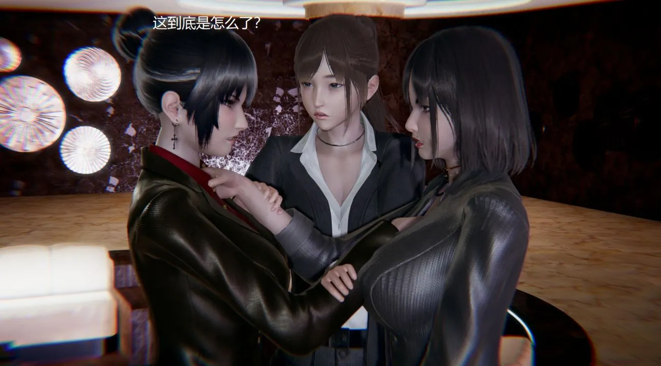 [3D]孙傢遗产的秘密 - 第03话 - page 98