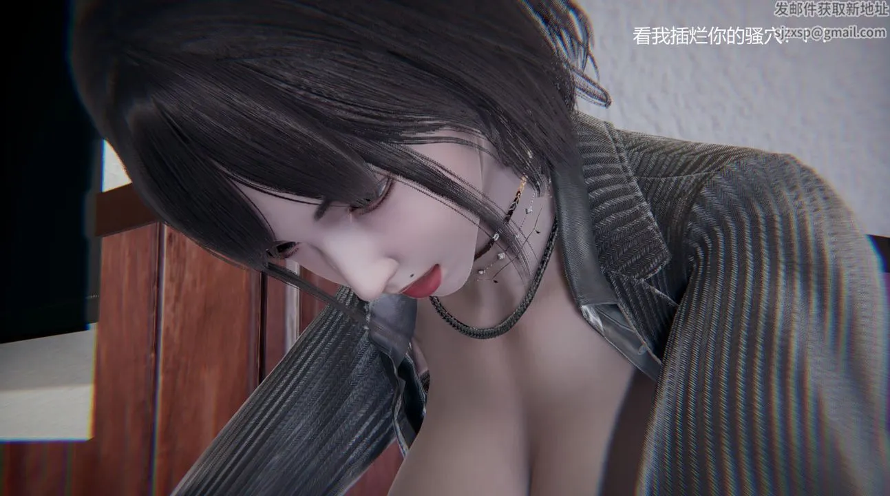 [3D]孙傢遗产的秘密 - 第07话 - page 89