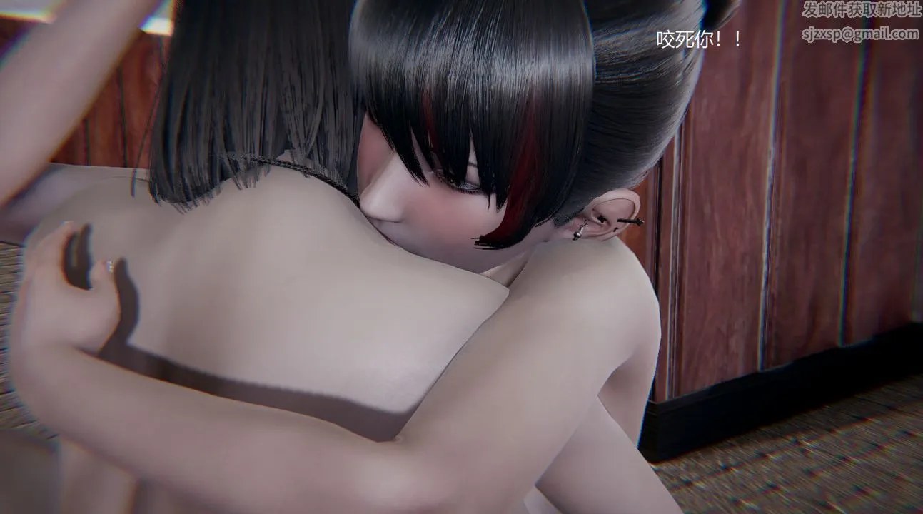 [3D]孙傢遗产的秘密 - 第07话 - page 113