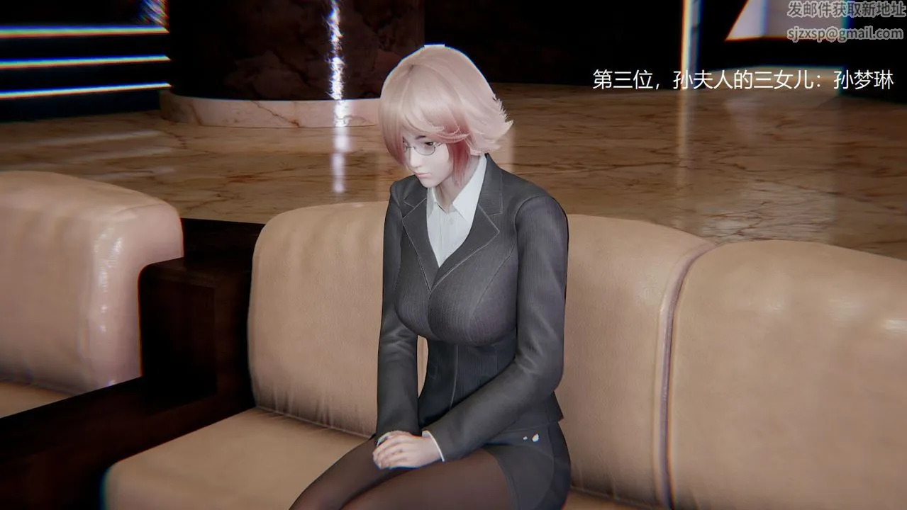[3D]孙傢遗产的秘密 - 第01话 - page 9