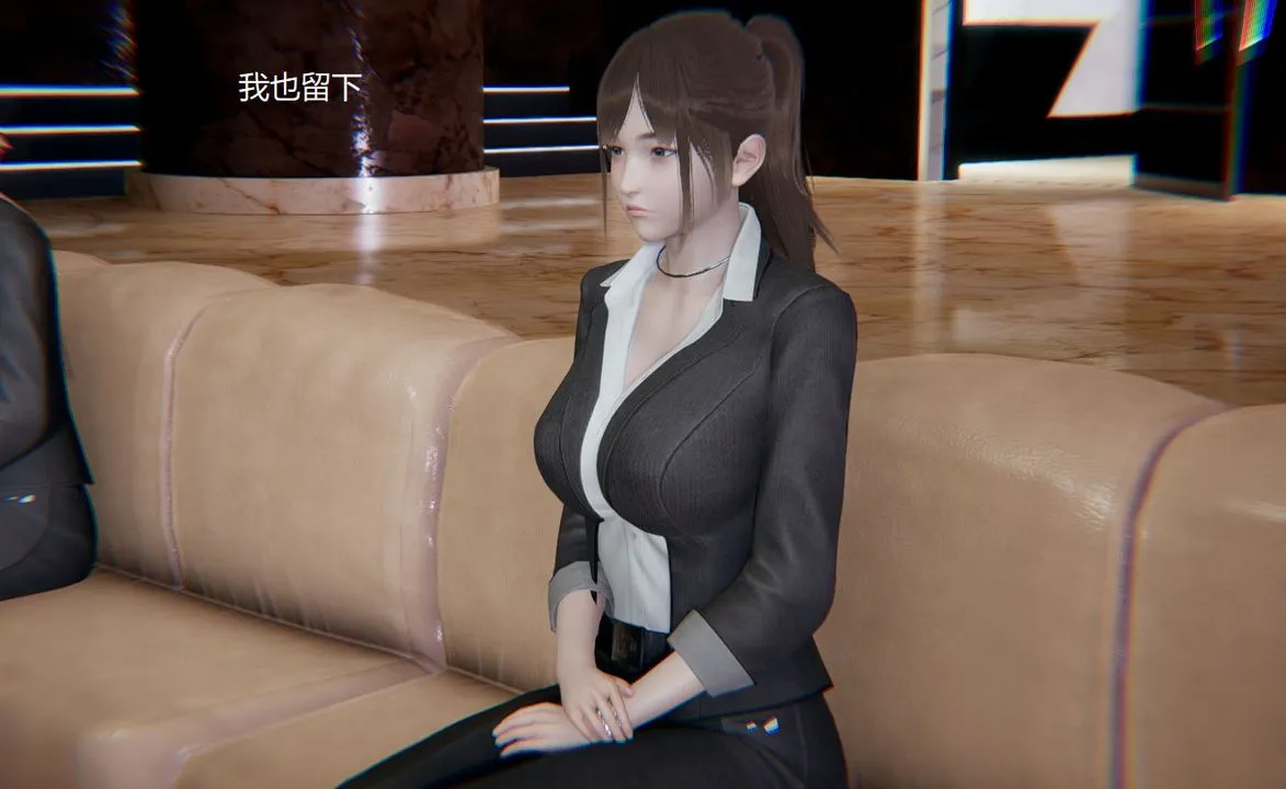 [3D]孙傢遗产的秘密 - 第01话 - page 23