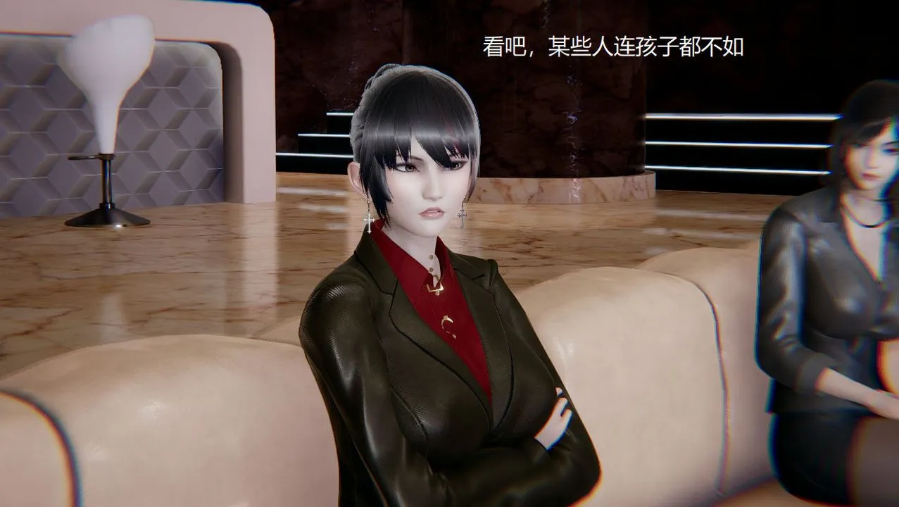 [3D]孙傢遗产的秘密 - 第01话 - page 38