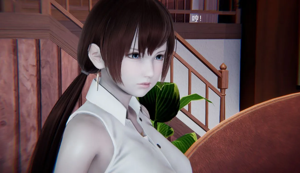 [3D]孙傢遗产的秘密 - 第04话 - page 31
