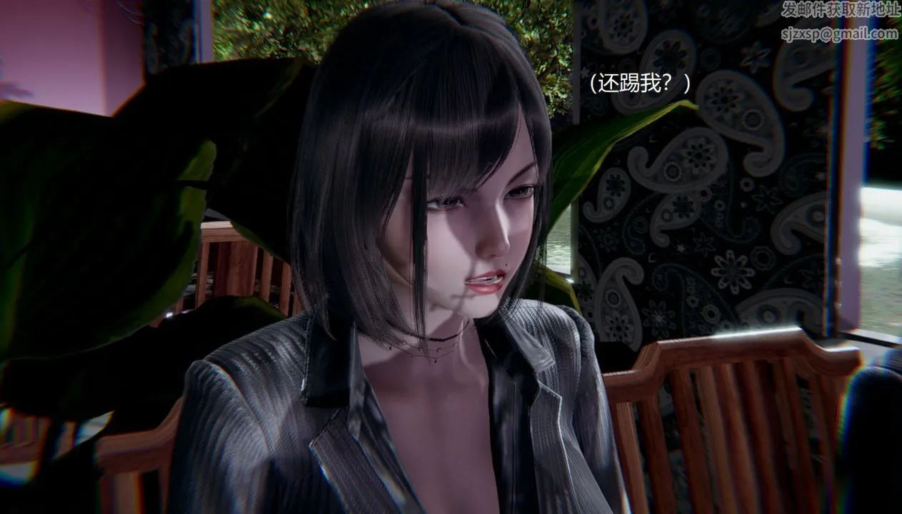 [3D]孙傢遗产的秘密 - 第04话 - page 46