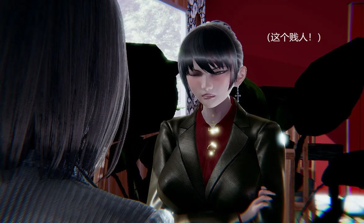 [3D]孙傢遗产的秘密 - 第04话 - page 48