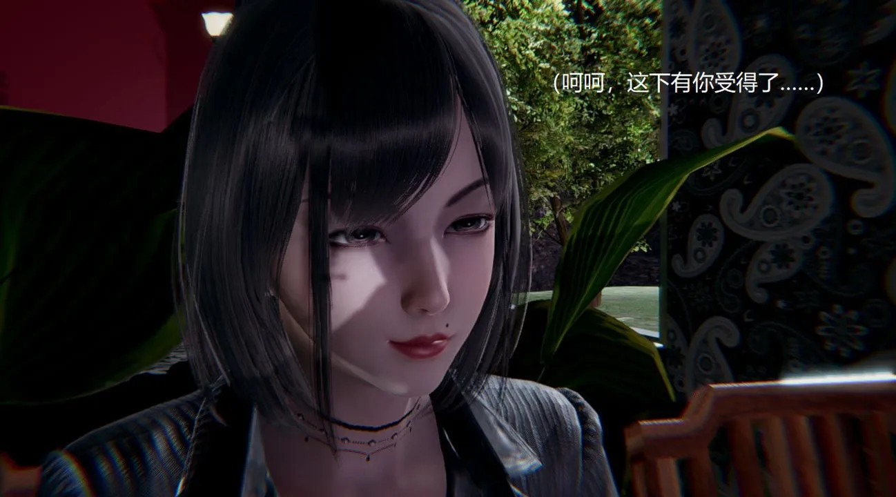[3D]孙傢遗产的秘密 - 第04话 - page 49