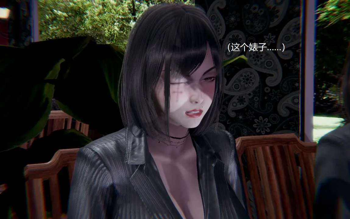[3D]孙傢遗产的秘密 - 第04话 - page 52