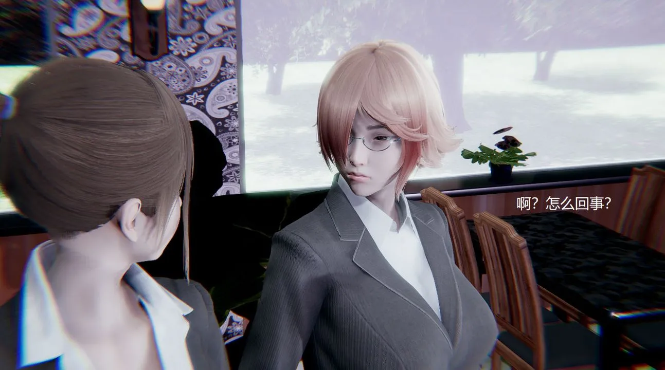[3D]孙傢遗产的秘密 - 第04话 - page 63