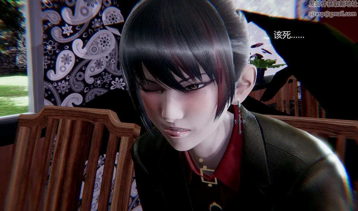 [3D]孙傢遗产的秘密 - 第04话 - page 77