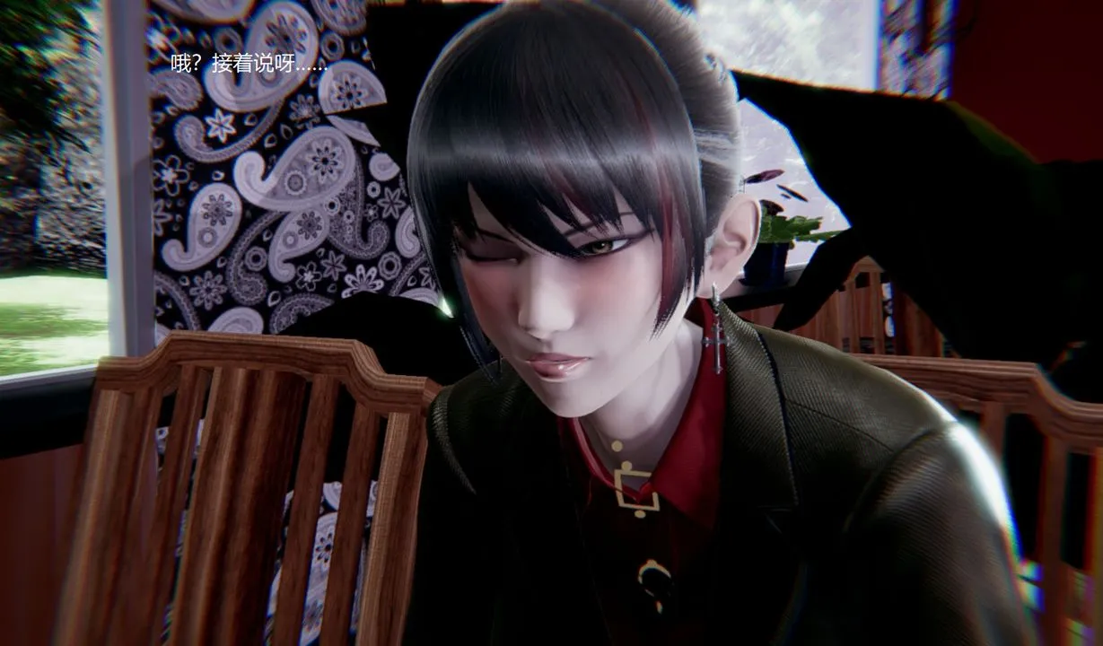 [3D]孙傢遗产的秘密 - 第04话 - page 83