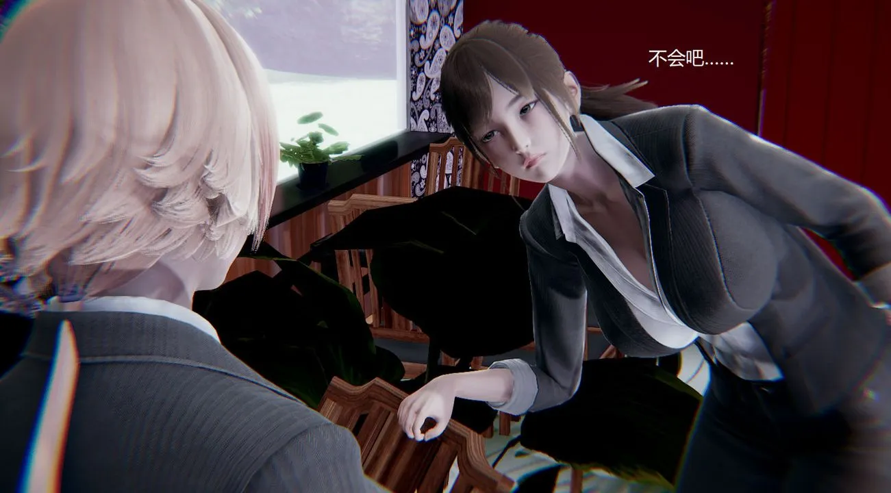[3D]孙傢遗产的秘密 - 第04话 - page 112