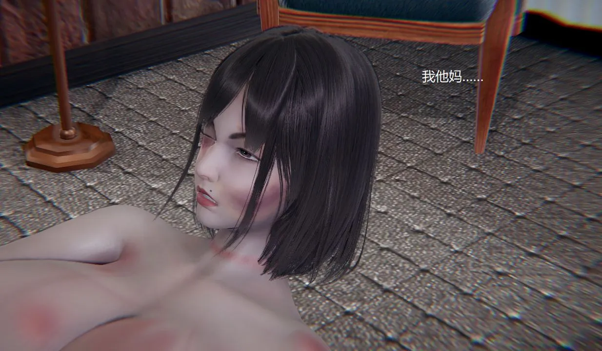 [3D]孙傢遗产的秘密 - 第13话-最终话 - page 25