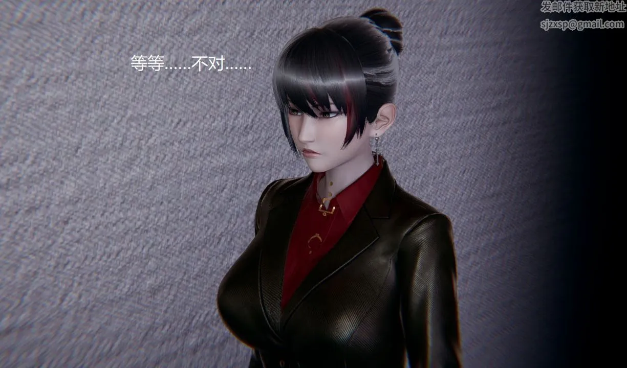 [3D]孙傢遗产的秘密 - 第02话 - page 24