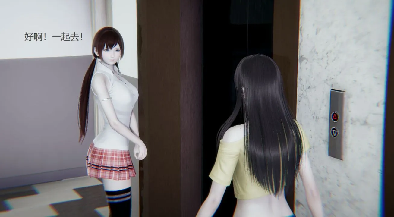 [3D]孙傢遗产的秘密 - 第02话 - page 96