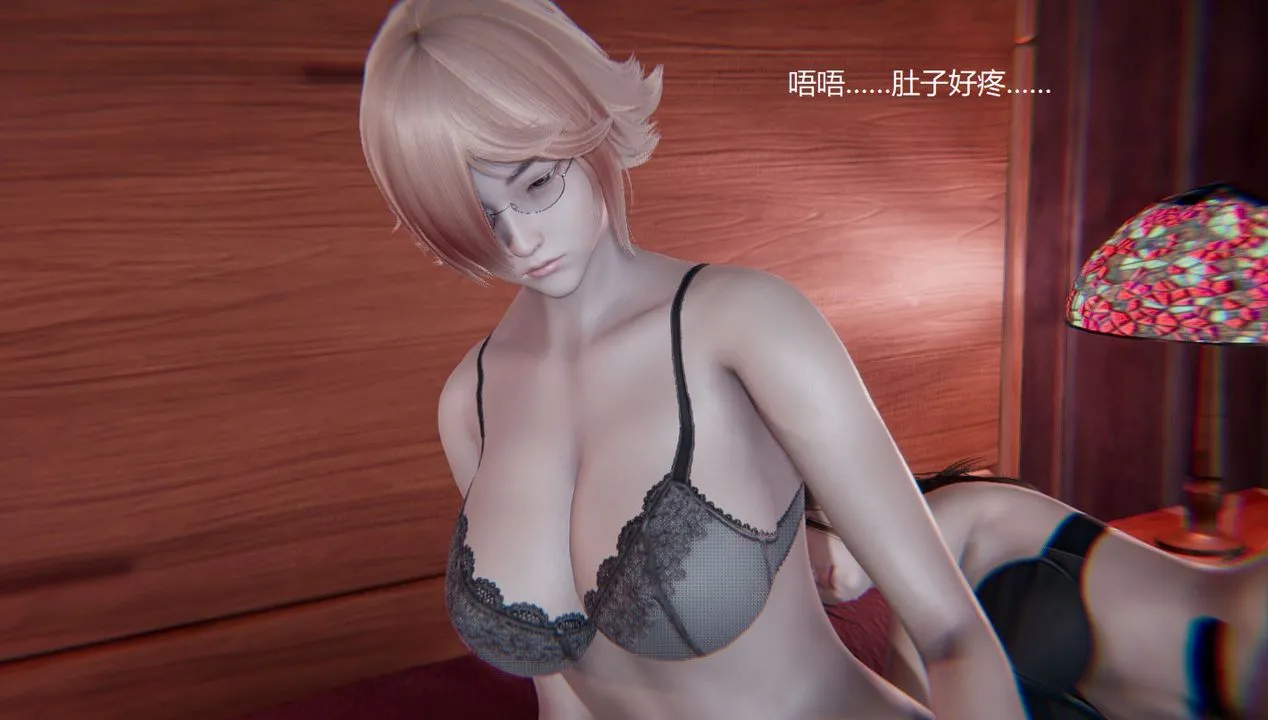 [3D]孙傢遗产的秘密 - 第05话 - page 94