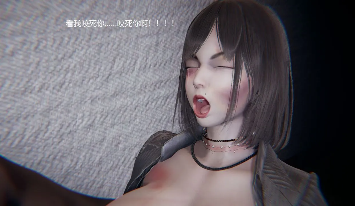 [3D]孙傢遗产的秘密 - 第10话 - page 6