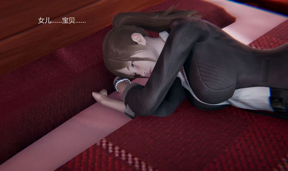 [3D]孙傢遗产的秘密 - 第10话 - page 38