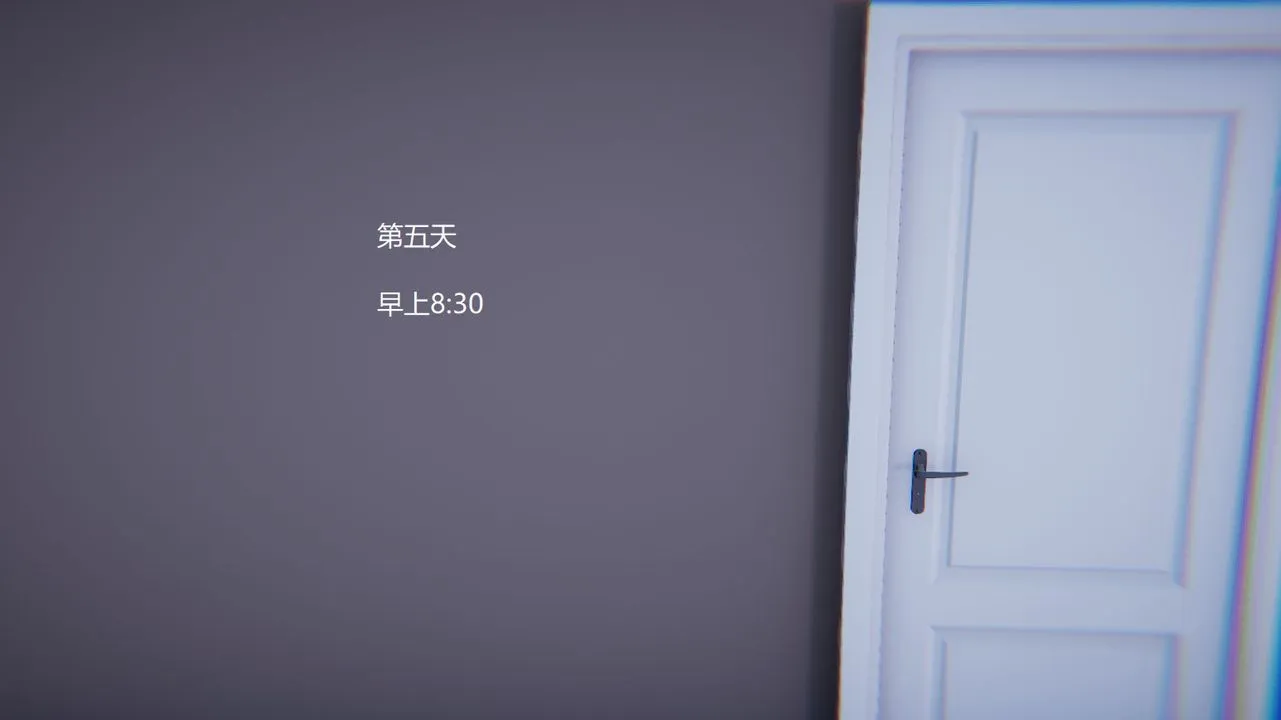 [3D]孙傢遗产的秘密 - 第10话 - page 54