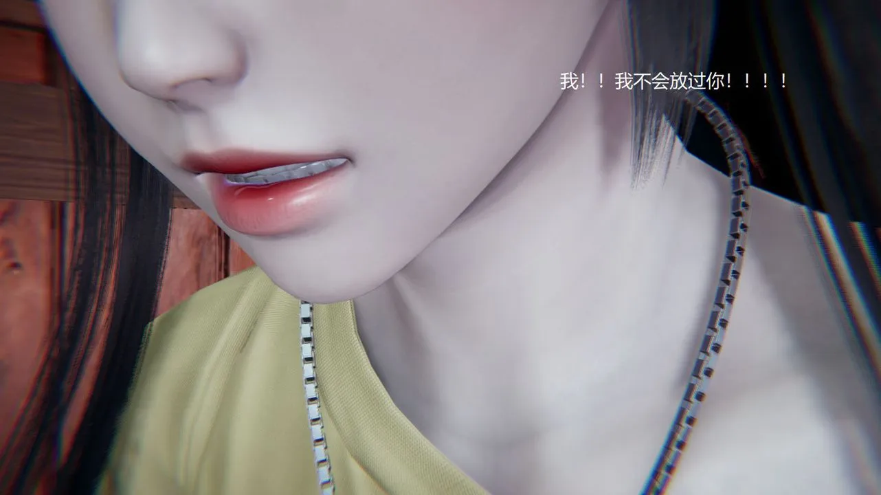 [3D]孙傢遗产的秘密 - 第10话 - page 67