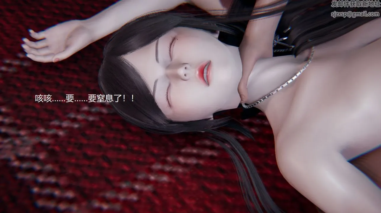 [3D]孙傢遗产的秘密 - 第10话 - page 100