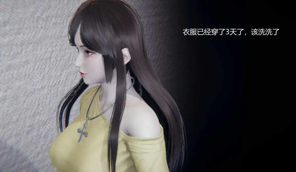 [3D]孙傢遗产的秘密 - 第06话 - page 82