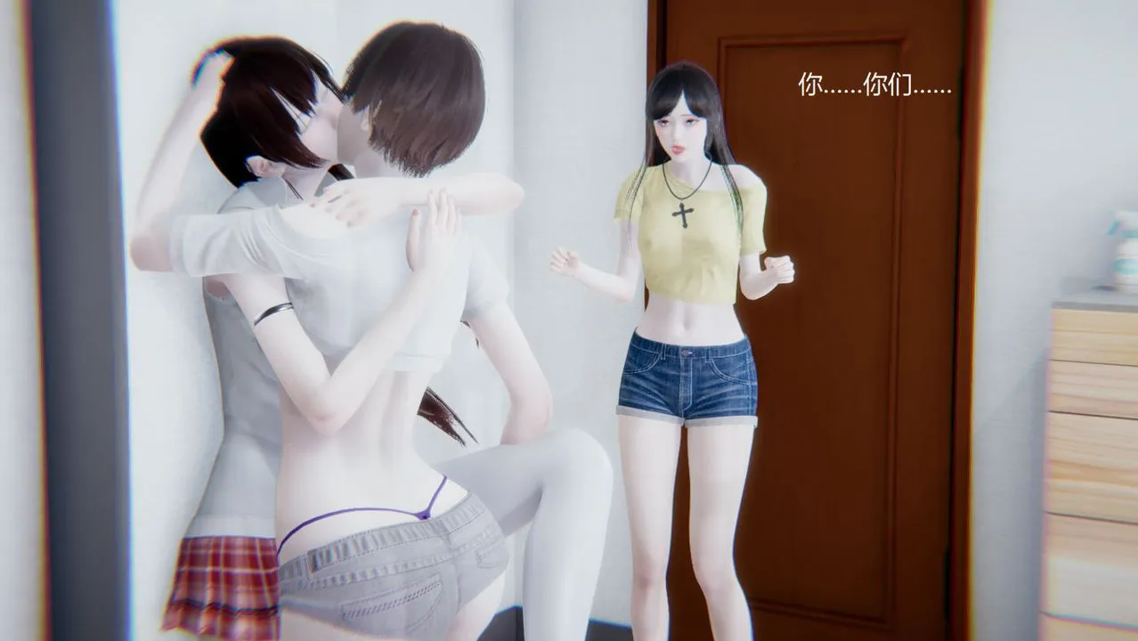 [3D]孙傢遗产的秘密 - 第06话 - page 86