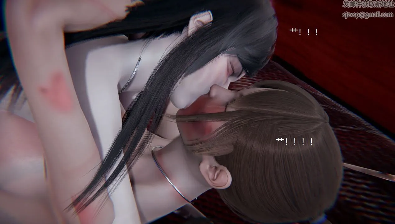 [3D]孙傢遗产的秘密 - 第11话 - page 41
