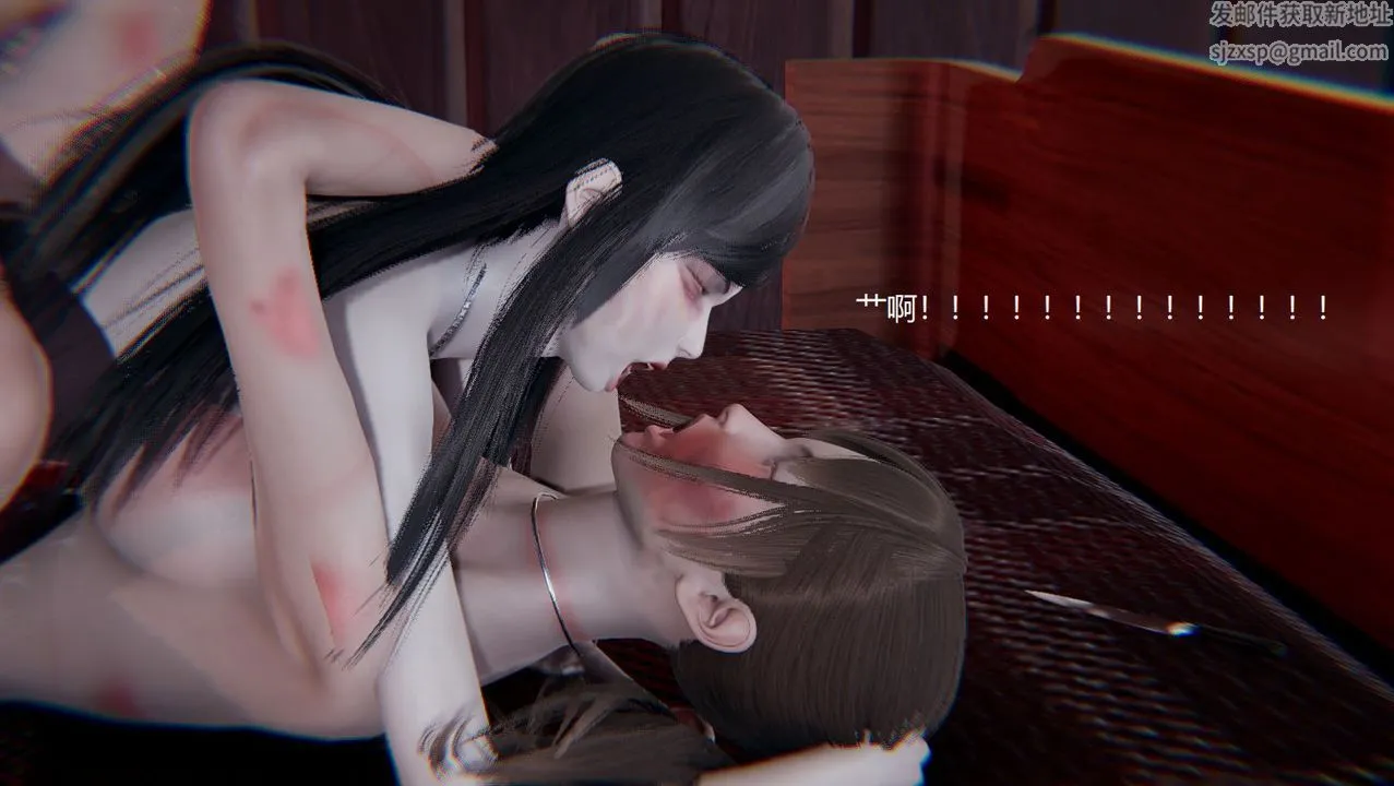 [3D]孙傢遗产的秘密 - 第11话 - page 44