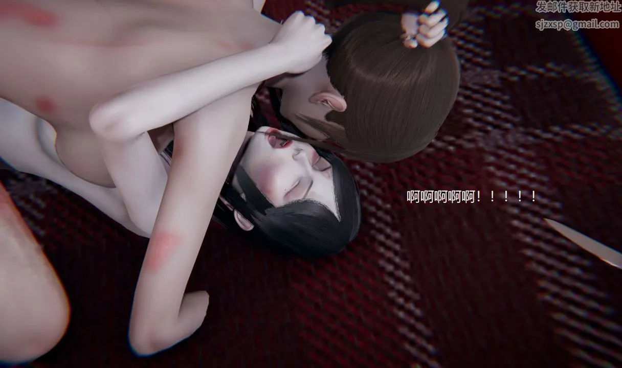 [3D]孙傢遗产的秘密 - 第11话 - page 54