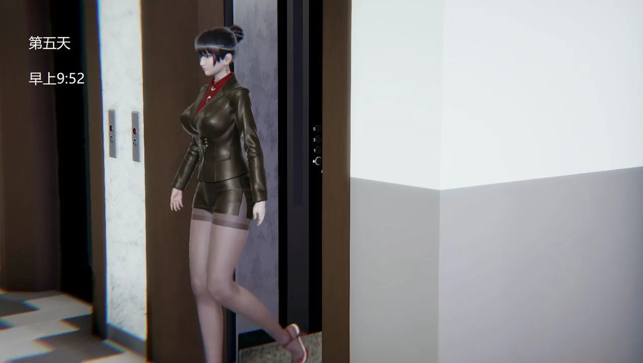 [3D]孙傢遗产的秘密 - 第11话 - page 90
