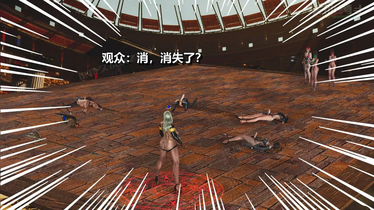 [3D]扶他勇士 - 第19话 - page 112