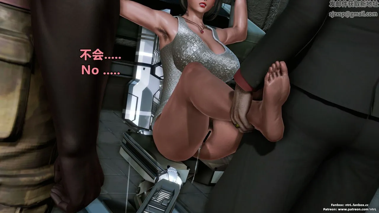 [3D]美脚格斗娘人妻水纪 - 第07话 - page 70