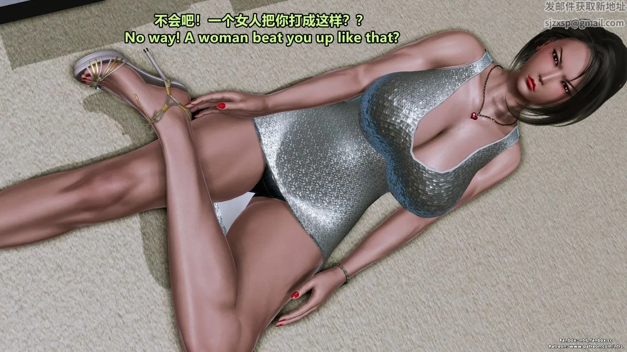 [3D]美脚格斗娘人妻水纪 - 第03话 - page 60